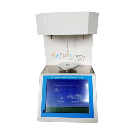 Automatic Surface Tension Meter supplier|tensiometer for paint.